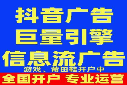 百度竞价代运营全解析：从入门到精通的实战经验